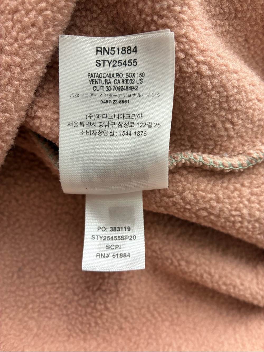Patagonia Synchilla Jacket Women’s XXL Snap T Pullover - Picture 9 of 13